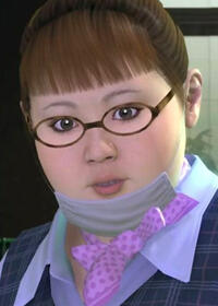 Hana