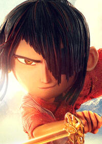 Kubo