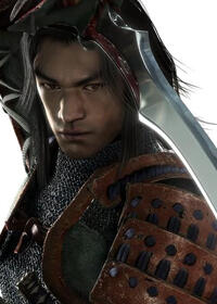 Akechi Samanosuke