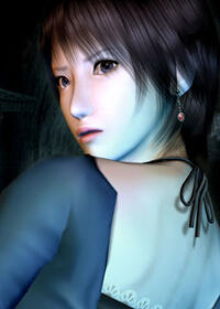 Rei Kurosawa Rei Kurosawa
