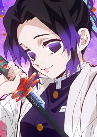 Shinobu Kocho Shinobu Kocho