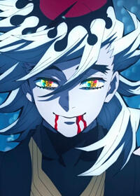 Doma