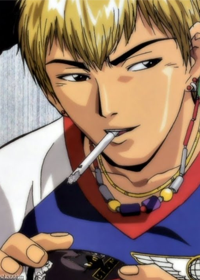 Ekichi Onizuka Ekichi Onizuka